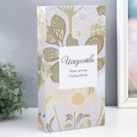 Фотоальбом на 300 фото 10х15 см "Цветы. Искусство видеть красоту" крафт 33,5х17,5х5 см Фотоальбом на 300 фото 10х15 см "Цветы. Искусство видеть красоту" крафт 33,5х17,5х5 см