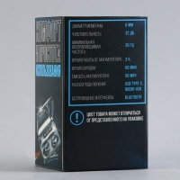 Наушники беспроводные «Music on», модель VBT 1.1, 7,5 х 4,8 см Наушники беспроводные «Music on», модель VBT 1.1, 7,5 х 4,8 см