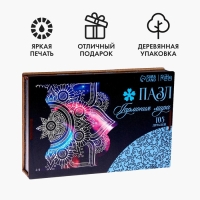 Пазл деревянный фигурный &laquo;Мандала гармония мира&raquo;, 105 элементов