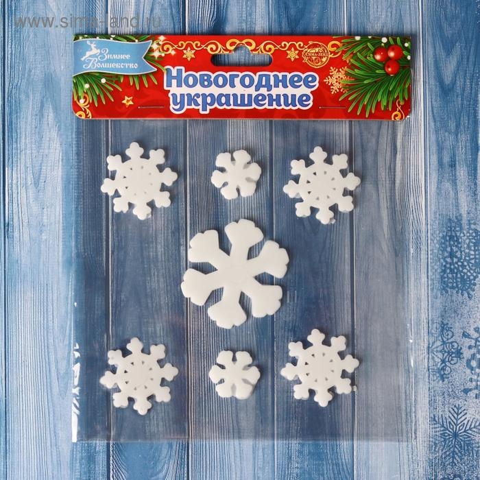 Наклейка на стекло Наклейка на стекло "Снежинки белые с блеском" (набор 7 шт) 12,5х12,5 см, белый