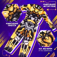 Карнавальный набор «Робо-мэн», рост 122–128 см Карнавальный набор «Робо-мэн», рост 122–128 см