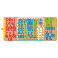 Игра для обучения чтению &laquo;Фланелеграф. Алфавит&raquo;