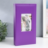 Фотоальбом на 300 фото 10х15 см "Фиолет" кожзам 33х18х5 см Фотоальбом на 300 фото 10х15 см "Фиолет" кожзам 33х18х5 см