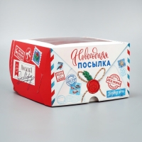 Коробка для капкейков складная с двусторонним нанесением «Новогодня посылка», 16 х 16 х 10 см, Новый год Коробка для капкейков складная с двусторонним нанесением «Новогодня посылка», 16 х 16 х 10 см, Новый год