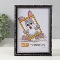 Фоторамка пластик "Модерн" 15х21 см, чёрный Фоторамка пластик "Модерн" 15х21 см, чёрный