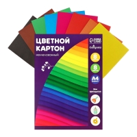 Картон цветной А4, 8 листов, 8 цветов, Calligrata, немелованный 220 г/м2, в папке, МИКС Картон цветной А4, 8 листов, 8 цветов, Calligrata, немелованный 220 г/м2, в папке, МИКС