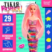 Кукла-сюрприз «Русалочка» в тубусе Кукла-сюрприз «Русалочка» в тубусе