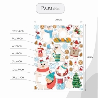 Наклейка интерьерная цветная "Белые мишки" 30х40 см Наклейка интерьерная цветная "Белые мишки" 30х40 см