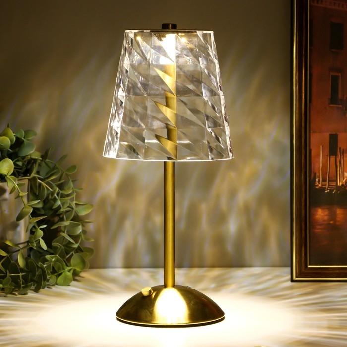 Настольная лампа "Берта" LED USB АКБ золото 13х13х29 см RISALUX