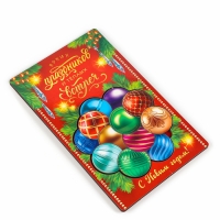 Новогодняя деревянная головоломка для детей «Новый год! Ёлочные шарики», 21 х 15 см Новогодняя деревянная головоломка для детей «Новый год! Ёлочные шарики», 21 х 15 см
