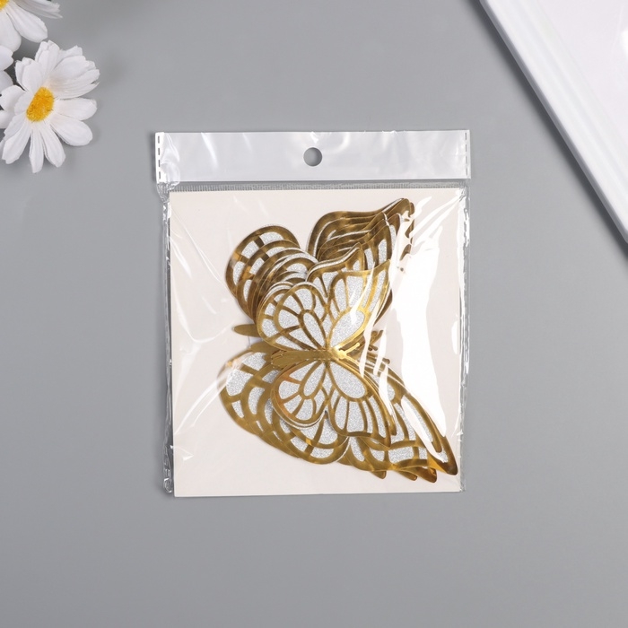 Наклейка бумага, пластик "Бабочки, серебристый глиттер" набор 12 шт 12 см, 10 см 8 см