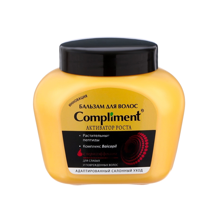 Бальзам для слабых и повреждённых волос &laquo;Активатор роста&raquo; 500 мл