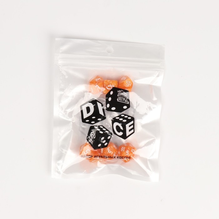Набор кубиков для D&D (Dungeons and Dragons, ДнД) Набор кубиков для D&D (Dungeons and Dragons, ДнД) "Время игры", серия: D&D, 7 шт, оранжевые