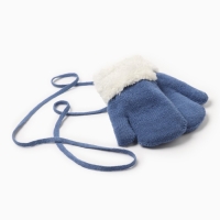 Варежки детские на иск.меху MINAKU с отворотом 15 см синий Варежки детские на иск.меху MINAKU с отворотом 15 см синий