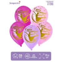 Воздушный шар латексный 12" «С Днём рождения. Легкость», пастель, цвет сирен., розов., фуксия, 25 шт. Воздушный шар латексный 12" «С Днём рождения. Легкость», пастель, цвет сирен., розов., фуксия, 25 шт.