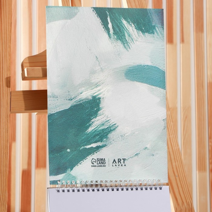 Скетчбук А4, 32 листа, 190 г/м2 &laquo;Давид&raquo;