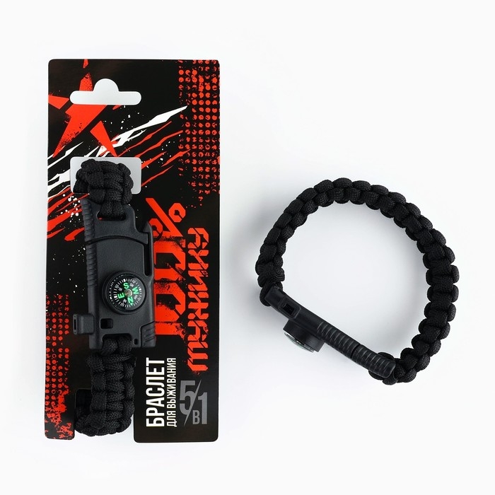 Браслет для выживания «100% мужику», 26 х 2,5 см. Браслет для выживания «100% мужику», 26 х 2,5 см.