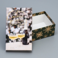 Набор подарочных коробок 10 в 1 &laquo;Елочные игрушки&raquo;, 12 х 7 х 4 - 32.5 х 20 х 12.5 см, Новый год