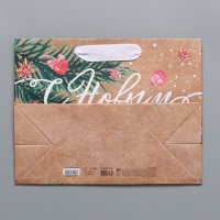 Пакет подарочный новогодний крафтовый горизонтальный &laquo;Всё будет&raquo;, MS 23 х 18 х 10 см, Новый год