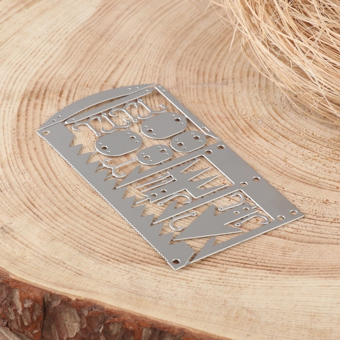 Карта для выживания, многофункциональная тип А, нерж.сталь Карта для выживания, многофункциональная тип А, нерж.сталь