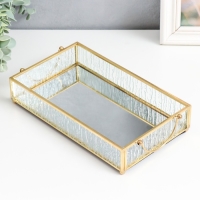 Шкатулка стекло с металлическим каркасом "Прямоугольная. Квадратики" 18,5х14х6,5 см