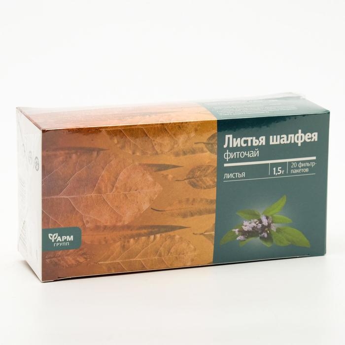 Шалфей листья, 20 фильтр пакетов по 1.5 г Шалфей листья, 20 фильтр пакетов по 1.5 г