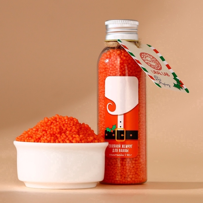 Жемчуг для ванны URAL LAB &laquo;Дед Мороз&raquo;, 85 г, аромат глинтвейна, Новый Год