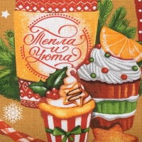 Полотенце новогоднее &laquo;Тепла и уюта&raquo; 35х60 см, 100% хлопок, хлопок 160г/м2