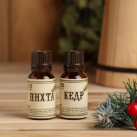 Набор эфирных масел, 2 шт, 15 мл, в коробке "С Новым годом" Набор эфирных масел, 2 шт, 15 мл, в коробке "С Новым годом"