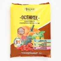 Удобрение сухое минеральное "Осень" Фаско 5М, гранулированное, 3 кг Удобрение сухое минеральное "Осень" Фаско 5М, гранулированное, 3 кг