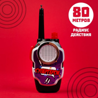 Набор раций &laquo;Супергерои&raquo;, радиус действия до 80 м, работает от батареек