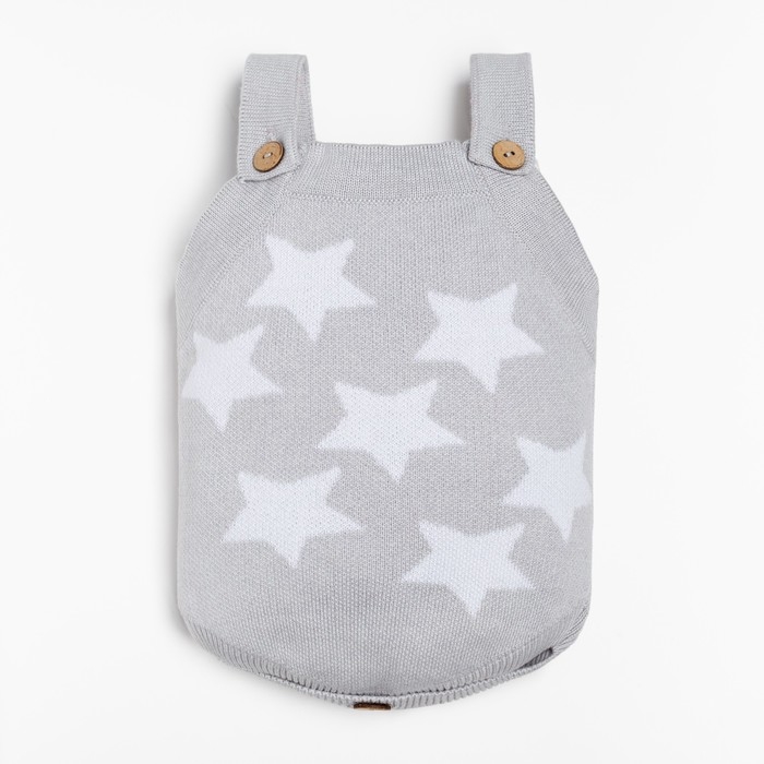 Комбинезон вязаный Крошка Я &laquo;Звёзды&raquo; рост 68-74 см, цвет серый