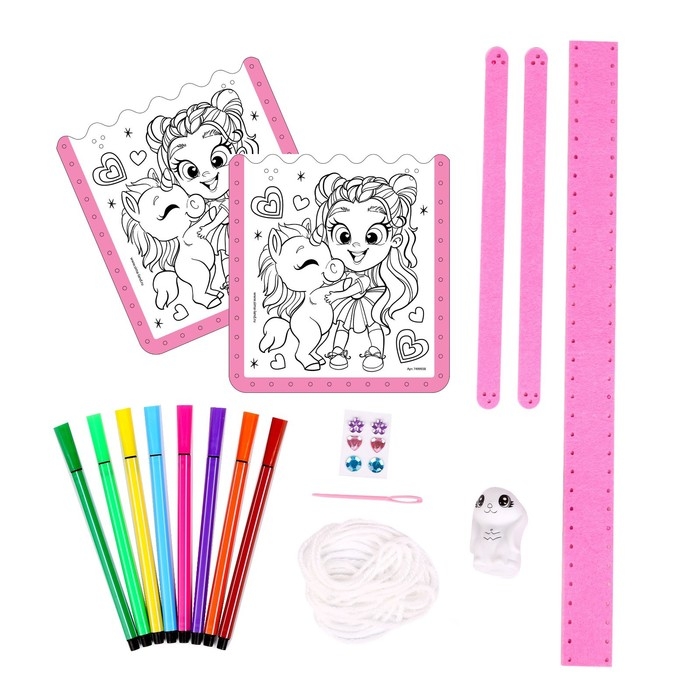 Набор для творчества &laquo;Сумочка-раскраска&raquo;