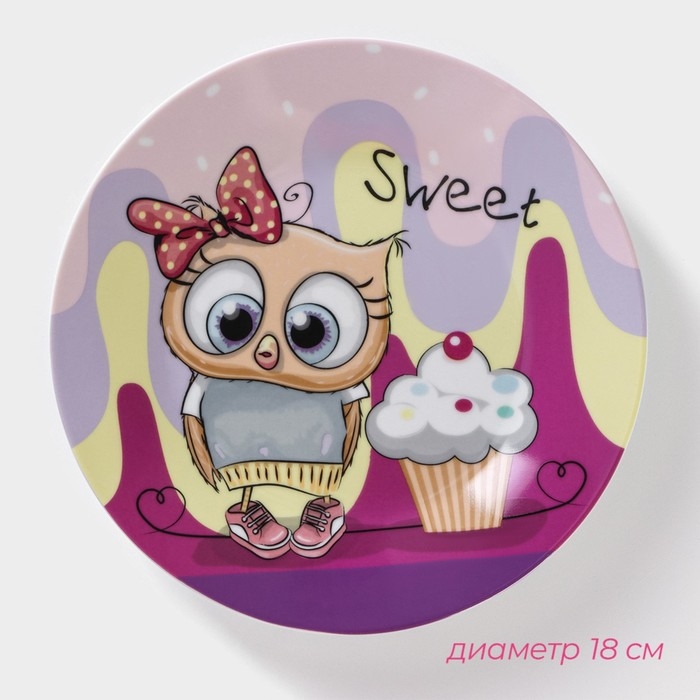 Набор детской посуды из керамики Доляна «Совёнок», 3 предмета: кружка 230 мл, миска 400 мл, тарелка d=18 см Набор детской посуды из керамики Доляна «Совёнок», 3 предмета: кружка 230 мл, миска 400 мл, тарелка d=18 см