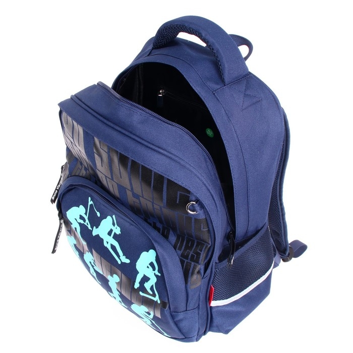 Рюкзак школьный Bruno Visconti Рюкзак школьный Bruno Visconti "SCOOTER PARTY", 40 х 30 х 19 см, эргономичная спинка, пенал в подарок