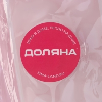 Молд Доляна &laquo;Котик&raquo;, силикон, 7,7&times;5&times;0,7 см, 6 ячеек, цвет прозрачный