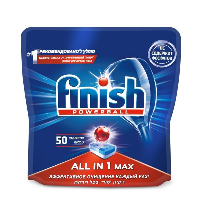 Таблетки для посудомоечных машин Finish All in1 Shine&Protect, 50 шт Таблетки для посудомоечных машин Finish All in1 Shine&Protect, 50 шт