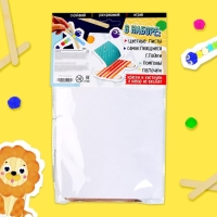 Набор для создания поделок &laquo;Палочки деревянные&raquo; в пакете