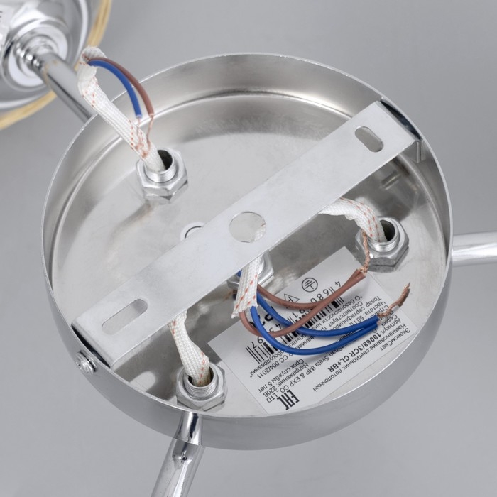 Люстра потолочная Инфинити 3х40Вт Е14 Хром 40x40x25 см