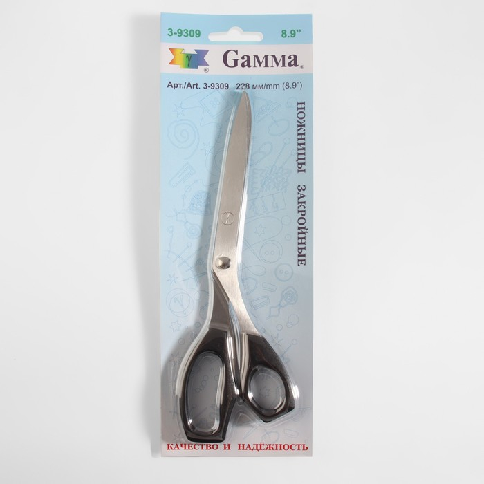 Ножницы закройные, термостойкие ручки, 8,9 Ножницы закройные, термостойкие ручки, 8,9", 22,8 см, цвет чёрный