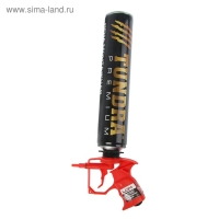 Пистолет для монтажной пены ЛОМ, пластиковый Пистолет для монтажной пены ЛОМ, пластиковый