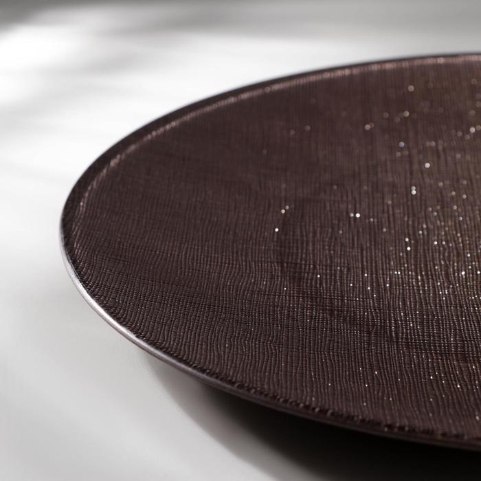 Тарелка подстановочная «Талисман», d=32 см, цвет коричневый Тарелка подстановочная «Талисман», d=32 см, цвет коричневый