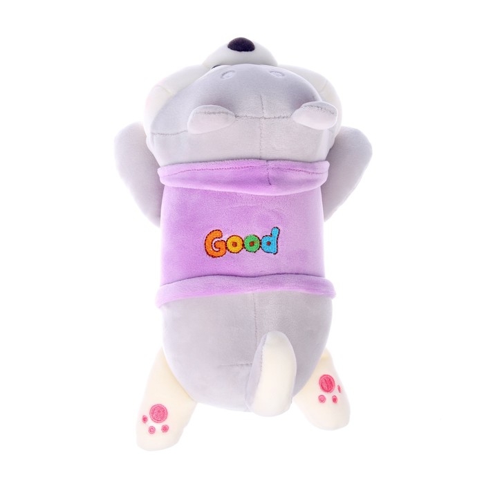 Мягкая игрушка &laquo;Хаски&raquo;, 25 см, цвет МИКС