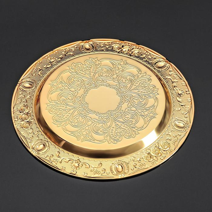 Набор сервировочный «Роскошь. Золото», 8 предметов: кувшин 250 мл, 6 рюмок, 20 мл, поднос, цвет золотой Набор сервировочный «Роскошь. Золото», 8 предметов: кувшин 250 мл, 6 рюмок, 20 мл, поднос, цвет золотой