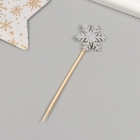 Топпер для творчества "Серебряная снежинка", 11 см (набор 10 шт) Топпер для творчества "Серебряная снежинка", 11 см (набор 10 шт)