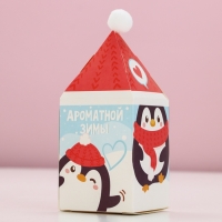 Соль для ванны &laquo;Ароматной зимы!&raquo;, 200 г, аромат черничный сорбет, Новый Год