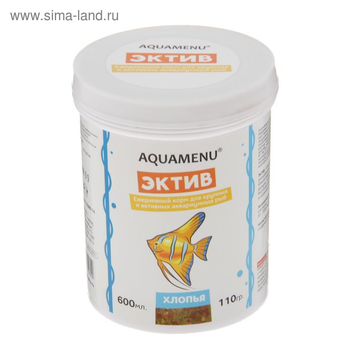 Корм для рыб АКВА МЕНЮ Корм для рыб АКВА МЕНЮ "Эктив", 600 мл