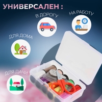 Швейный набор, 22 предмета, в пластиковом контейнере, 9 × 5,5 × 2 см Швейный набор, 22 предмета, в пластиковом контейнере, 9 × 5,5 × 2 см