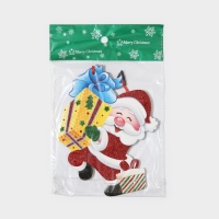 Декоративное украшение (подвеска) "Дедушка мороз с подарками" 18х14 см Декоративное украшение (подвеска) "Дедушка мороз с подарками" 18х14 см