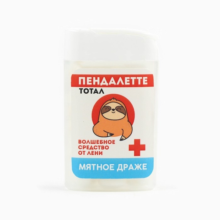 Драже конфеты в банке «Пендалетте», мята, 18 г Драже конфеты в банке «Пендалетте», мята, 18 г